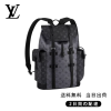 新品未使用   クリストファー PM Ref:M45419