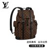 新品未使用    クリストファー PM  Ref:M43735
