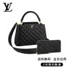 新品未使用    ・ ショルダーバッグ・ 長財布 2点セット お得  Ref:M55366+M61864